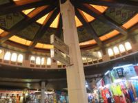 Souk Muttrah