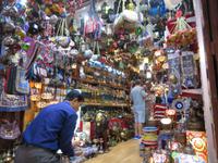Souk Muttrah