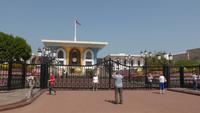 der Alam Palast