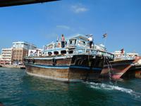065 Dubai Museum
