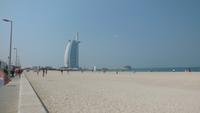 Blick auf das Burj al Arab