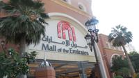 Mall of Emirates