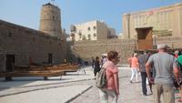 im Dubai Museum