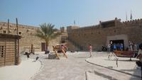 im Dubai Museum