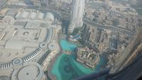 Blick vom Burj Khalifa