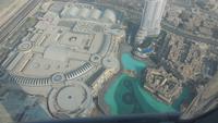 Blick auf die Dubai Mall