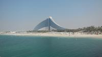 Blick vom Burj al Arab