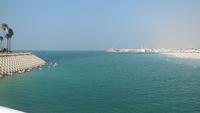 Blick vom Burj al Arab