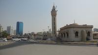 Sharjah