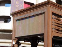 077 Gold-Souq in Deira