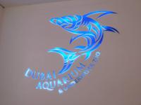 087 Aquarium in der Dubai Mall