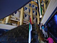 172 im Burj Al Arab Hotel