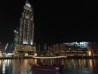 191 an der Dubai Mall