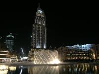 197 an der Dubai Mall