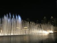 204 an der Dubai Mall