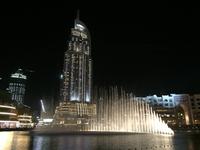 206 an der Dubai Mall