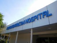 207 Falkenklinik Abu Dhabi