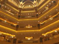 263 Emirates Palace Hotel Abu Dhabi