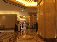 264 Emirates Palace Hotel Abu Dhabi