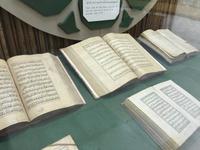 368 Nationalmuseum Al Ain