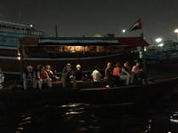409 abendliche Abra-Fahrt auf dem Dubai Creek