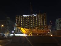 432 Hotel Arabian Courtyard