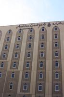 Arabian Courtyard Hotel