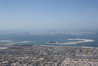 Blick auf die Weltkugel