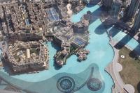 Blick vom Burj Khalifa