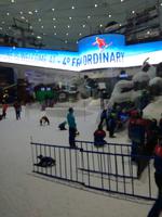 Winterwunderland in der Mall of Emirates