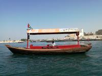 Wassertaxi auf dem Dubai Creek