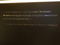 Eingang Burj Khalifa