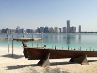 Skyline von Abu Dhabi