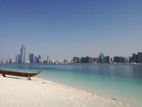 Skyline von Abu Dhabi