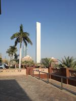Tea Time im Emirates Palace