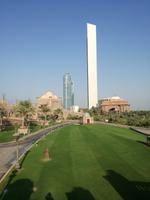 Skyline von Abu Dhabi