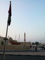 Dubai Museum