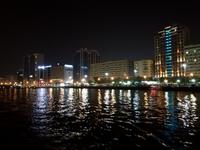 Abendessen auf einem Dhau Boot