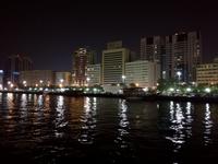 Abendessen auf einem Dhau Boot