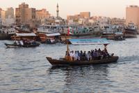 am Dubai Creek