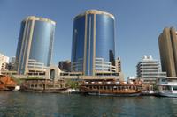 Twin Towers am Dubai Creek