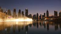 Dubai Fountain