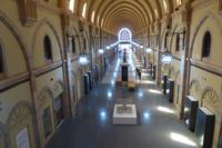 Sharjah, Islamisches Museum