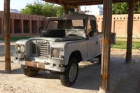 Al Ain Palace Museum