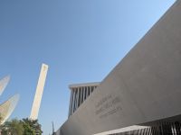 135. Abrahamic Family House, Abu Dhabi