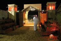 Das Wüstencamp (12)