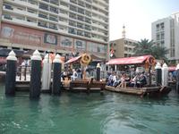 Bur Dubai Station Wassertaxi Abra