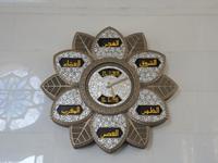 Scheich-Zayid-Moschee Abu Dhabi - Gebetsuhr