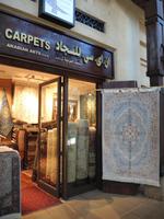 Souk Madinat Jumeirah