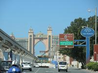 auf dem Weg zum Hotel Atlantis the Palm